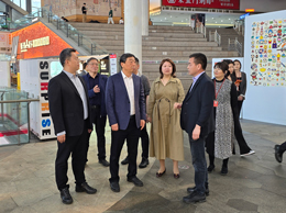 河北省政协一行莅临石家庄勒泰中心考察指导